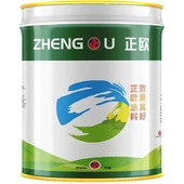 מדלל ספציפי עבור Eppu